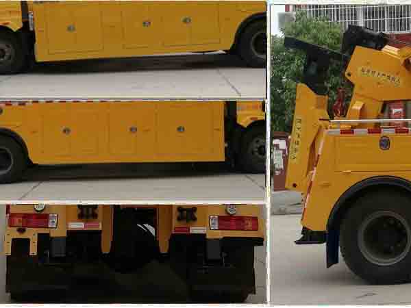 程力威牌CLW5040TQZCG6型清障車(chē)